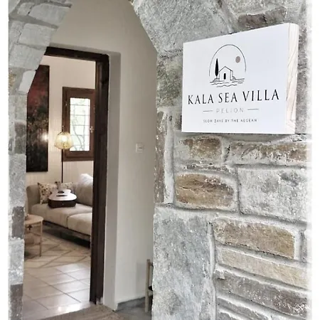 Kala Sea Villa, Pelion 別荘 *